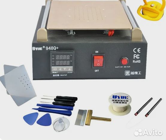 Оборудование для ремонта телефонов