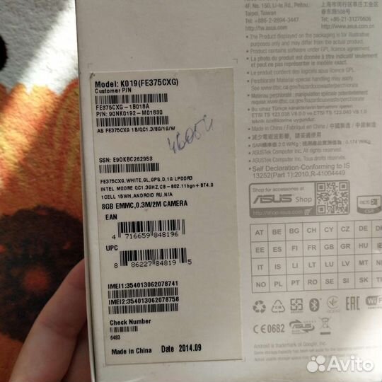 Планшет asus fonepad 7