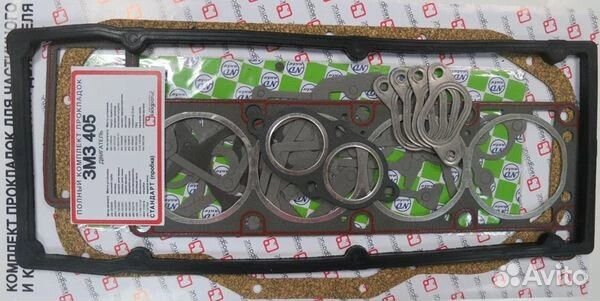 Набор прокладок двигателя газ 405дв. (полный) (про