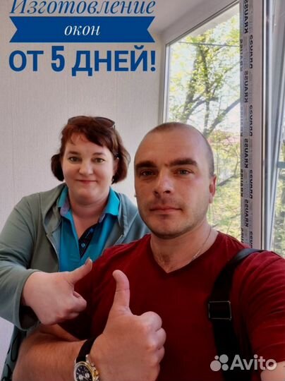 Остекление домов с гарантией по договору