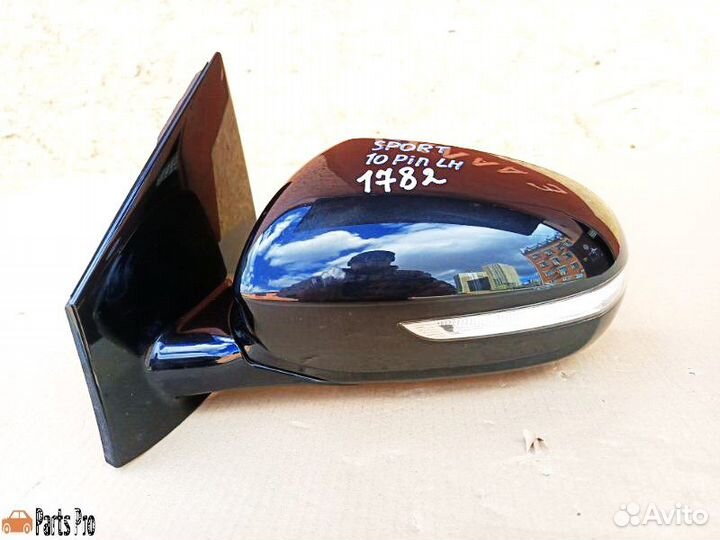 Kia Sportage 4 G Зеркало левое б/у