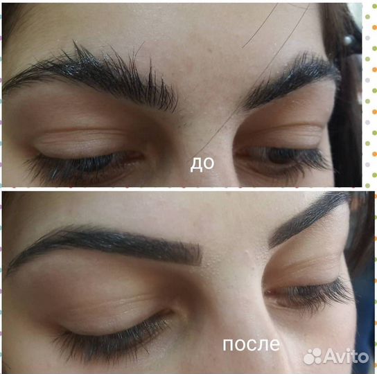 Наращивание ресниц и оформление бровей