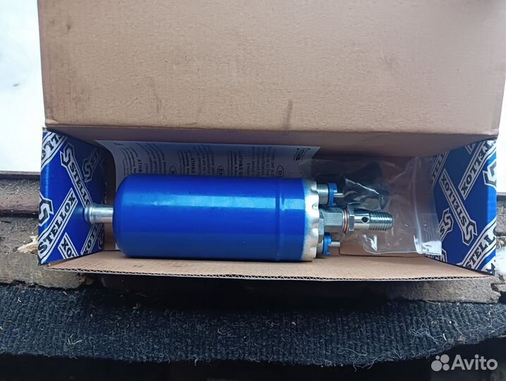 Топливный насос выносной