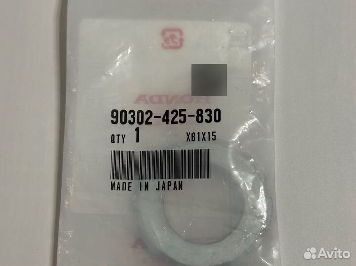 Гайка траверсы Honda