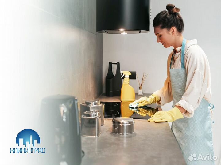 Прибыльный бизнес премиального клининга