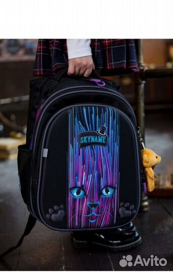 Школьный рюкзак