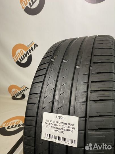 Michelin Pilot Sport 4 SUV 235/45 R21 95Y