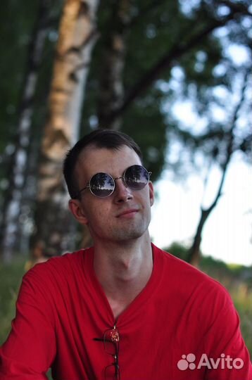 Любая должность