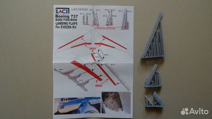 Boeing-737 8 / 7 1/144 Revell Звезда и +доп декали