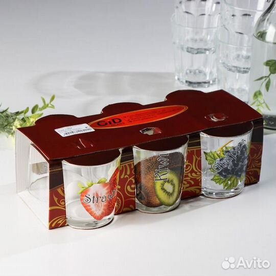 Набор стаканов «Ассорти», 250 мл, 6 шт, рисунок ми