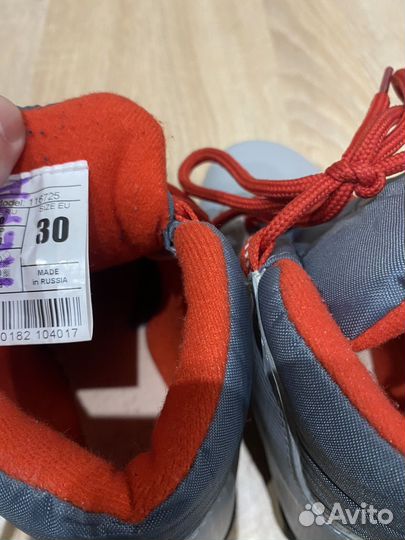 Лыжные ботинки детские 30р