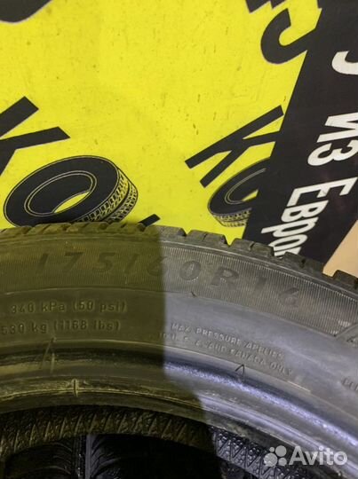 Dunlop SP Winter Sport 3D DSST ROF 175/60 R16 86H