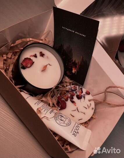 Подарочный бокс