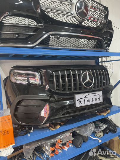Ноускат mercedes-Benz GLB X247 (Nose cut, передний