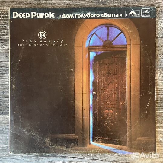 Deep purple The House of blue light