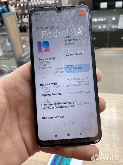 Xiaomi Redmi 9A, 3/32 ГБ