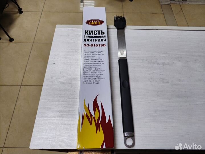 Кисть силиконовая