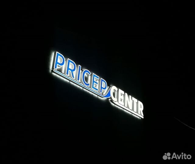 Прицеп легковой Спутник 2.2х1.3 метра с тентом 35