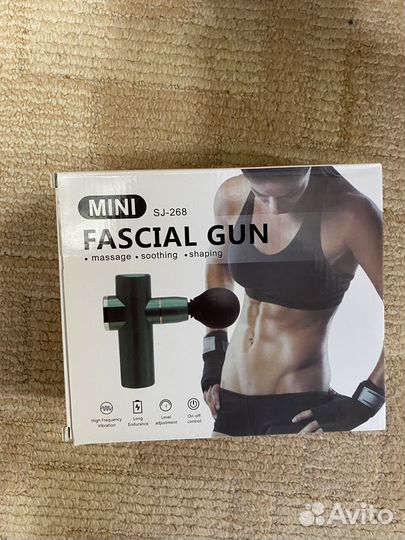 Различные товары