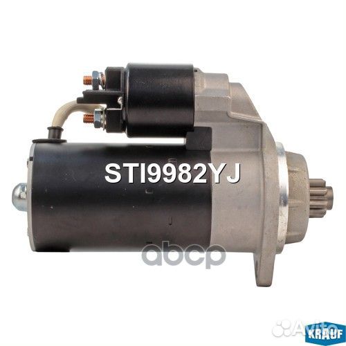 Стартер sti9982yj Krauf