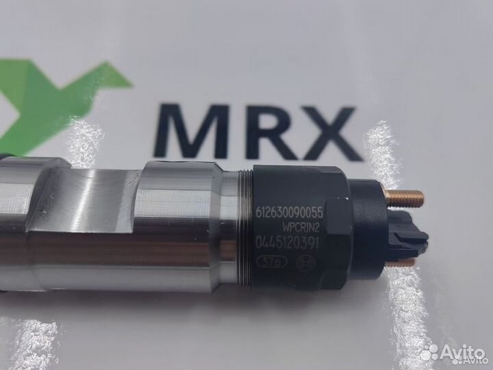 Форсунка 445120391