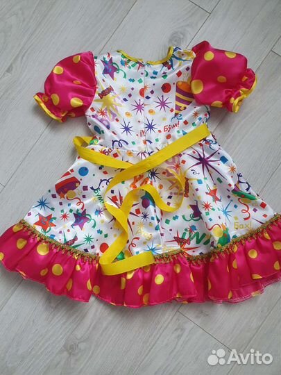 Карнавальный костюм 