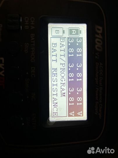 Hrb Lipo 6s graphen