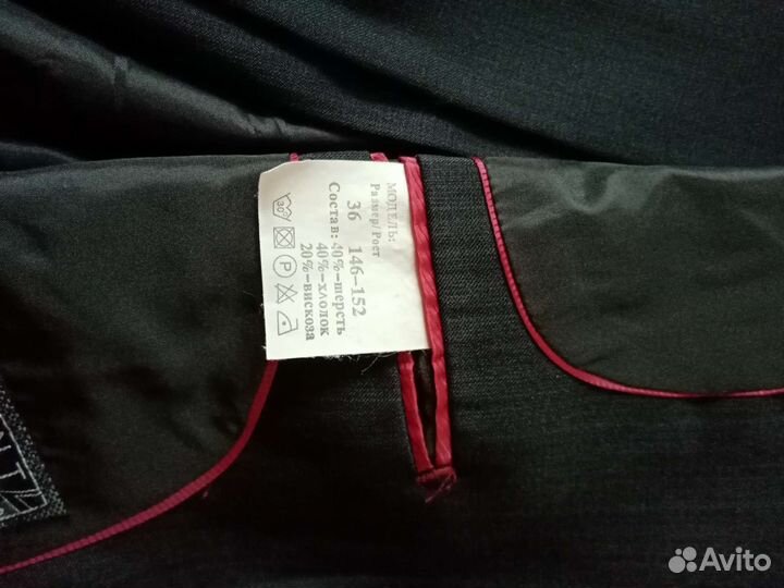 Школьный костюм для мальчика 164