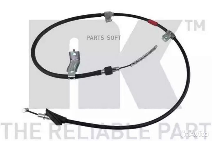 NK 905212 905212 трос ручника л. drum\ Suzuki Bale