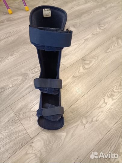 Шина для нижней конечности Fs2952C