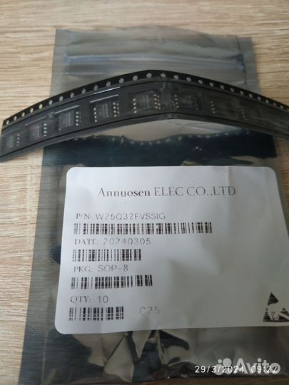 Микросхемы spi память