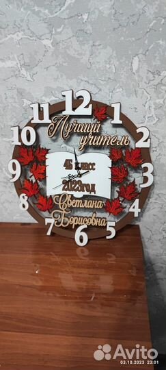 Лазерный станок co2 бу