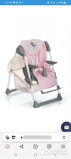 Стул для кормления