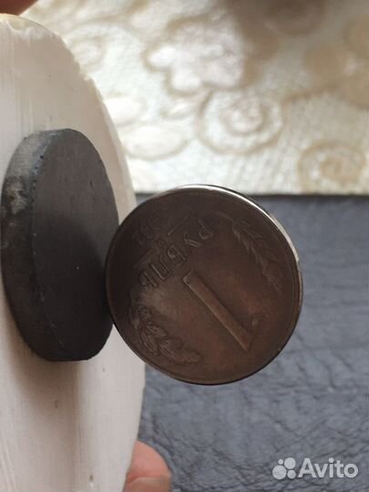 1 рубль 1992 м перепутка металла