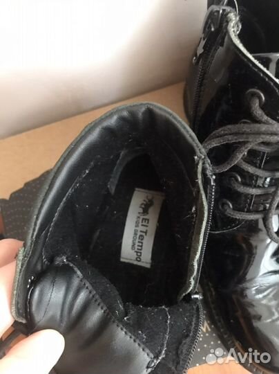 Ботинки демисезонные