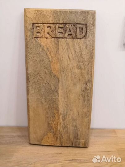 Доска разделочная, овощерезка