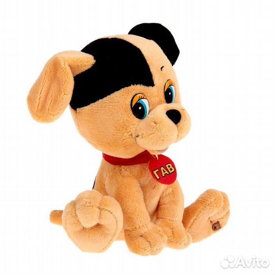 Мягкая игрушка озвученная Мульти Пульти