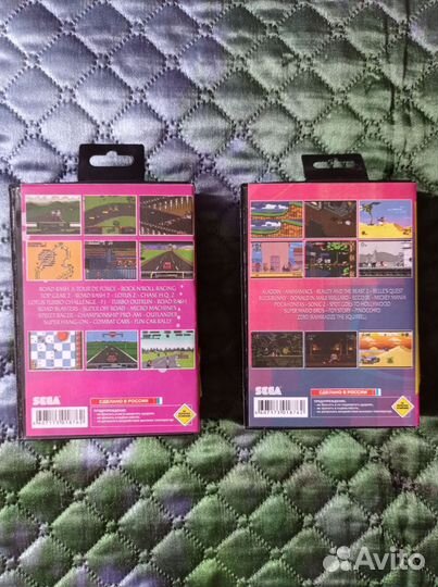 Игровая приставка