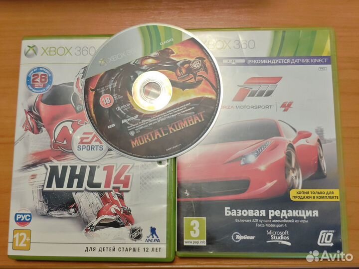 Диски лицензия для Xbox 360 цена за все