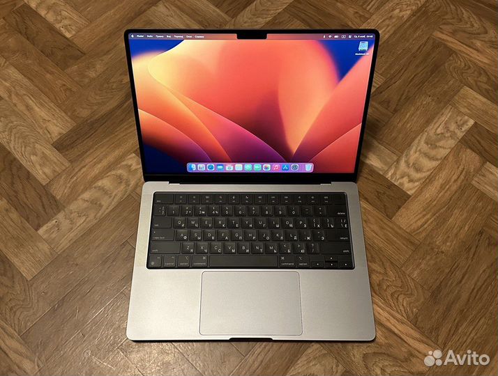 MacBook Pro M1 14