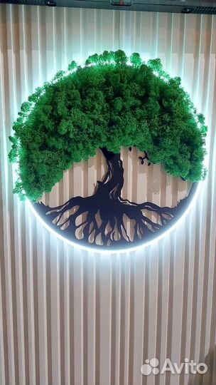 Дерево жизни с неоновой подсветкой