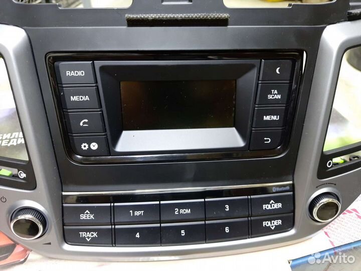 Мультимедиа Hyundai Tucson