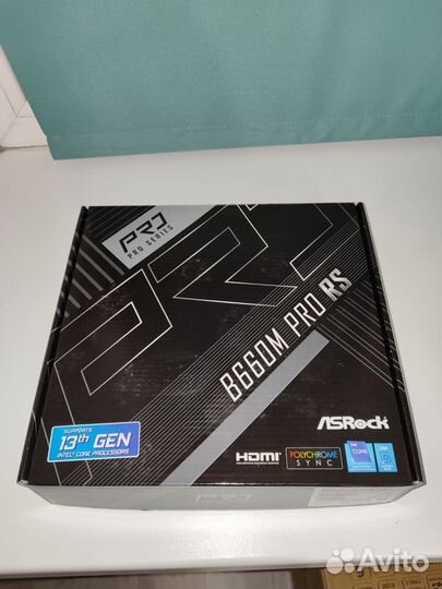 Материнская плата MSI pro h610m e