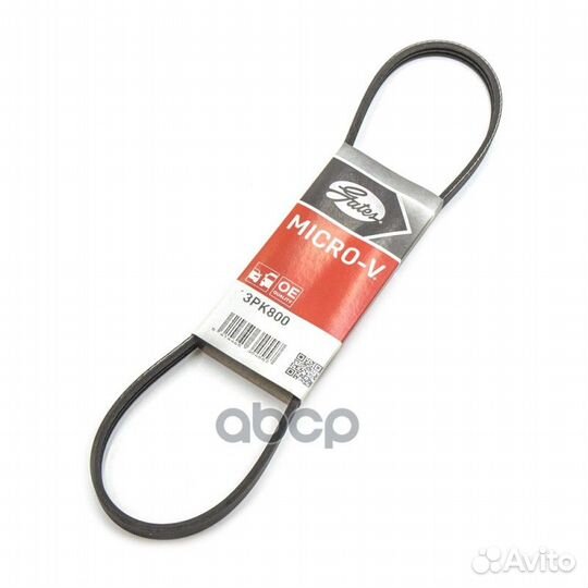 Ремень поликлиновый 3PK800 Gates