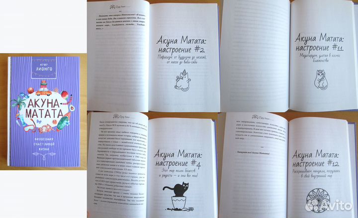 Книги новые, твердый переплет