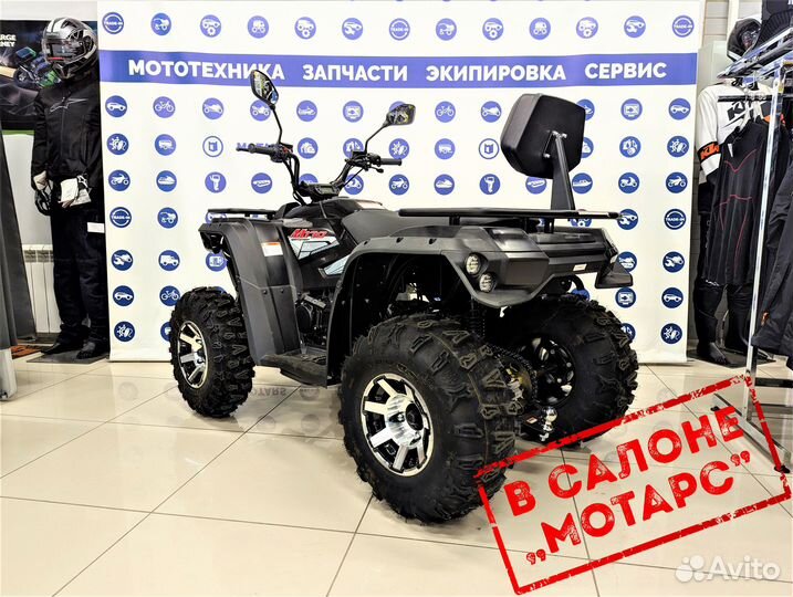 Квадроцикл linhai yamaha M170