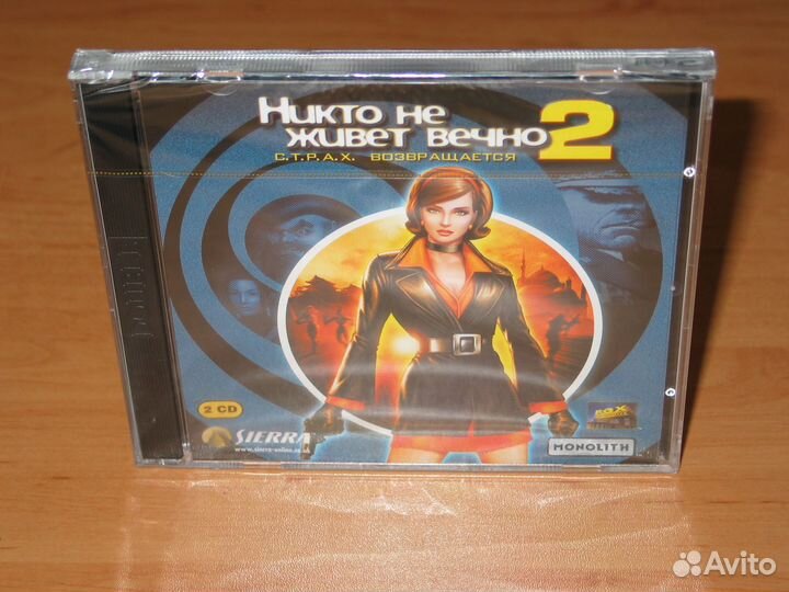 Никто не живет вечно 2 (PC, 2002). Новая в пленке