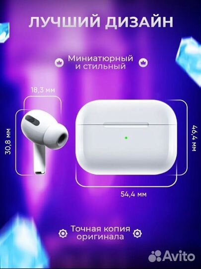 Наушники airpods проводные