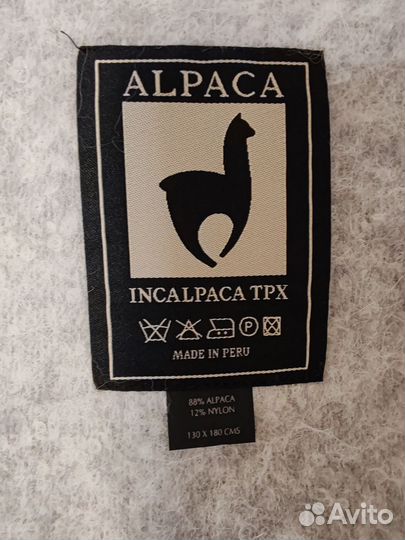 Новый плед из шерсти альпаки 130*180