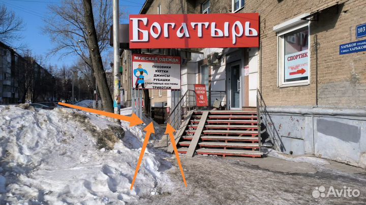 Велосипед горный фэтбайк